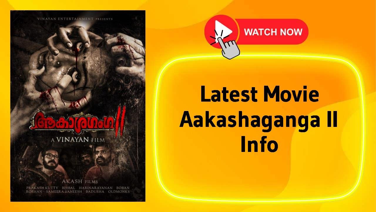 Aakashaganga II