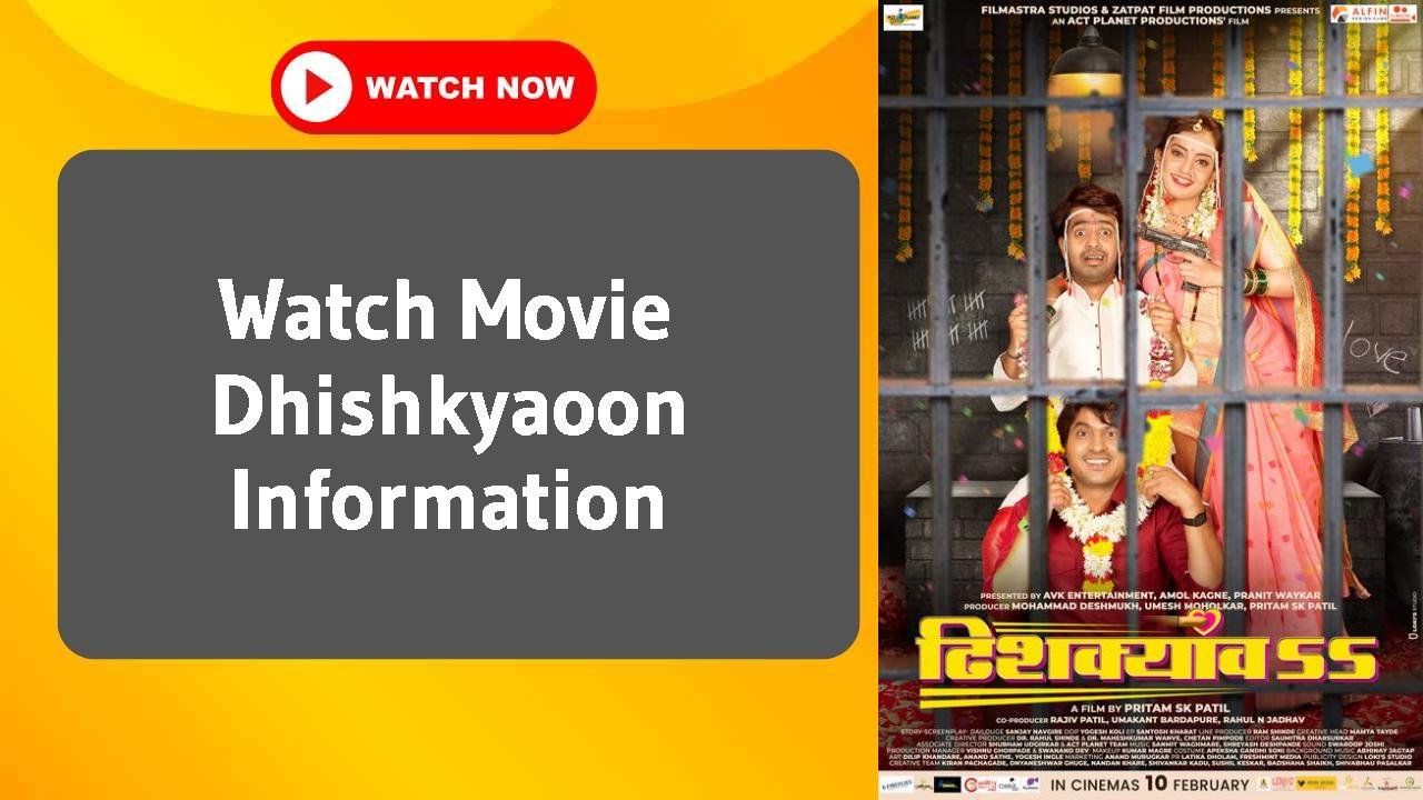 Dhishkyaoon