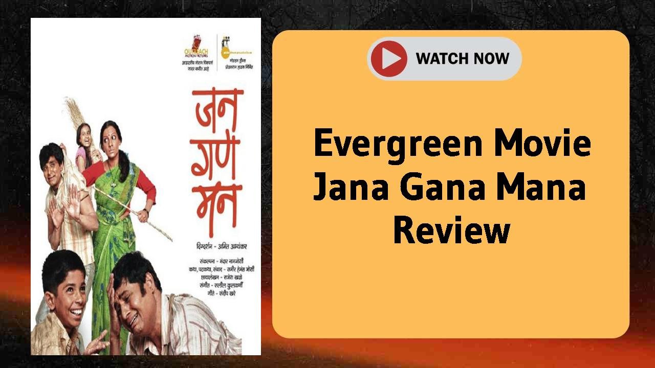 Jana Gana Mana