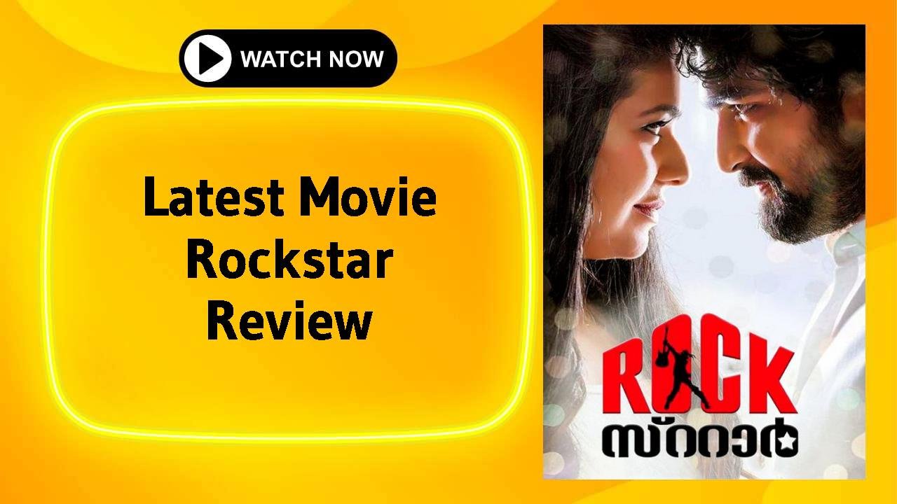 Rockstar