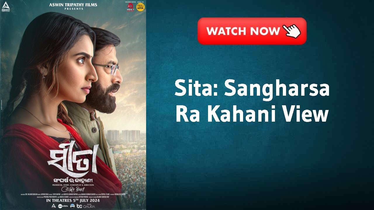 Sita: Sangharsa Ra Kahani