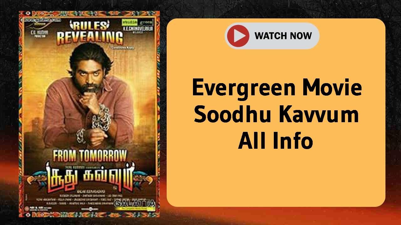 Soodhu Kavvum