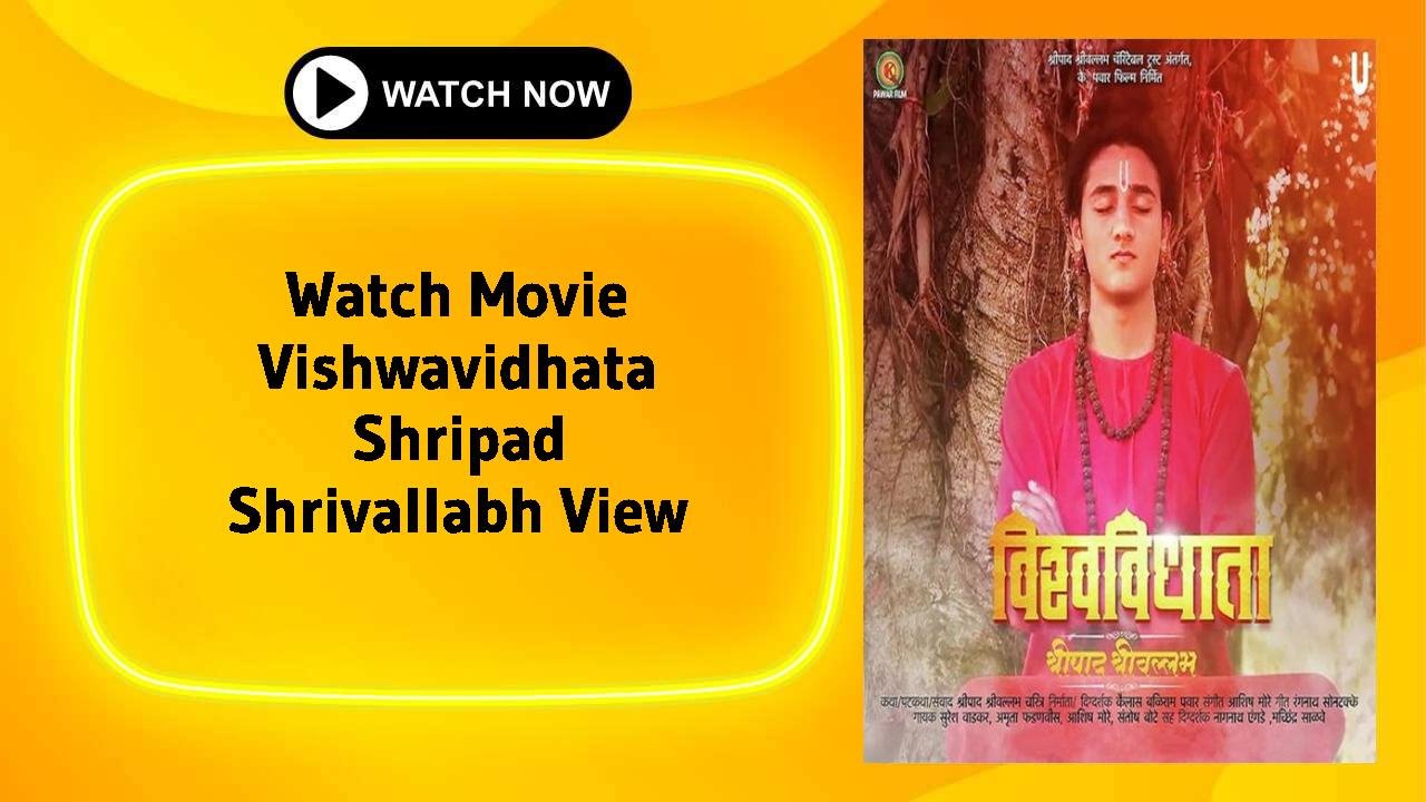 Vishwavidhata Shripad Shrivallabh